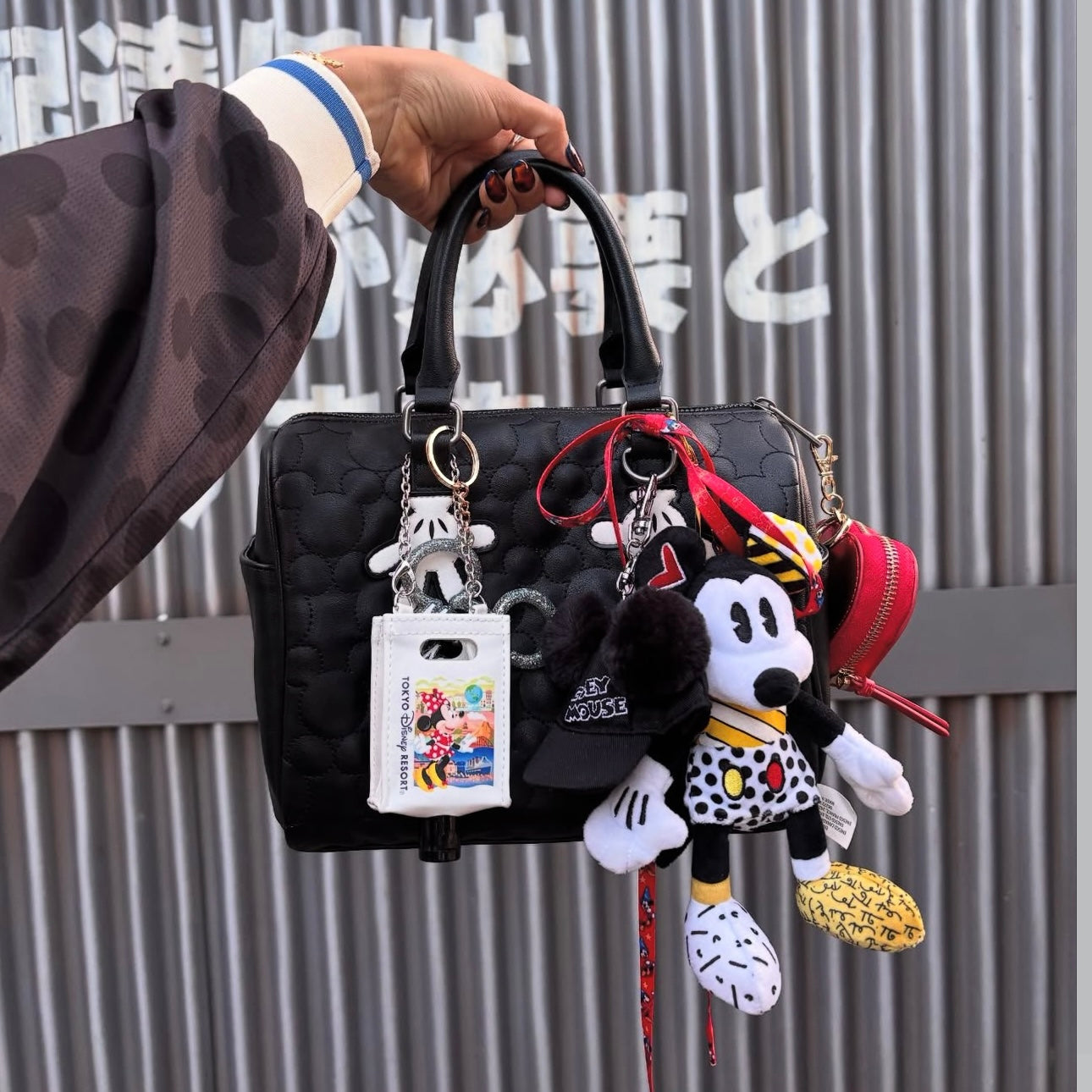 KEYCHAINS